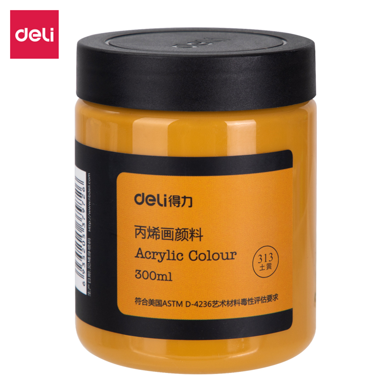 أي طلاء أكريليك