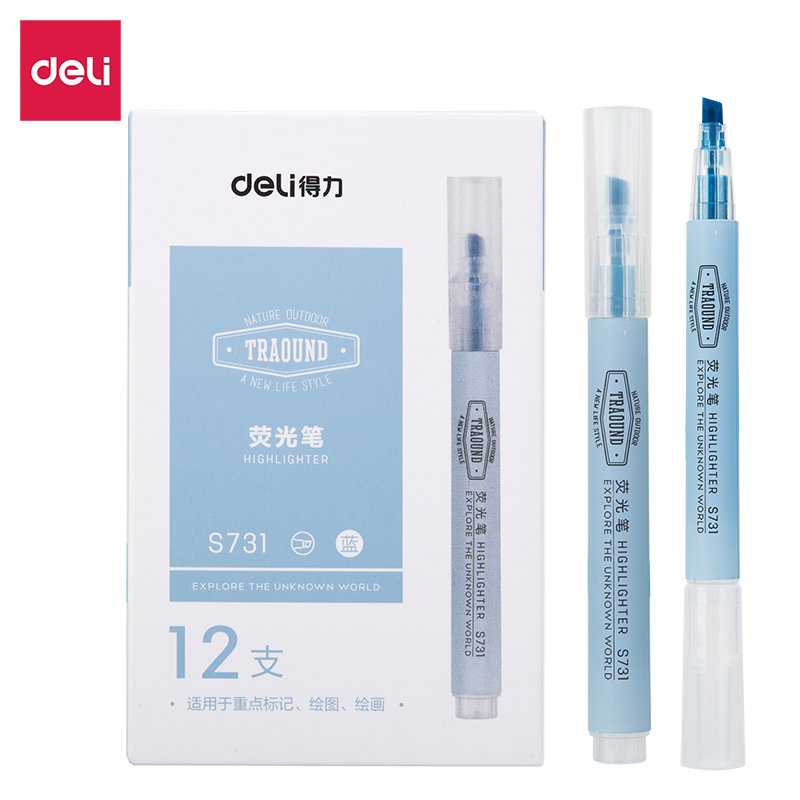 في هايلايتر