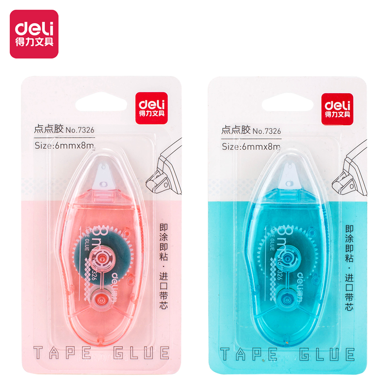 أسطوانة لاصقة