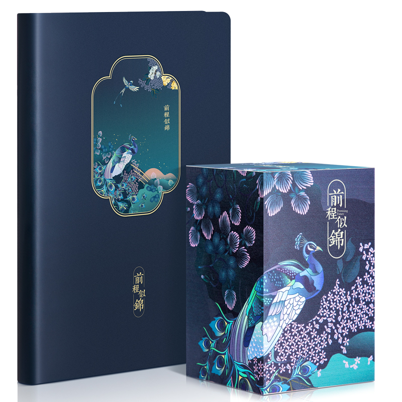 دفتر ملاحظات مع غطاء جلد-