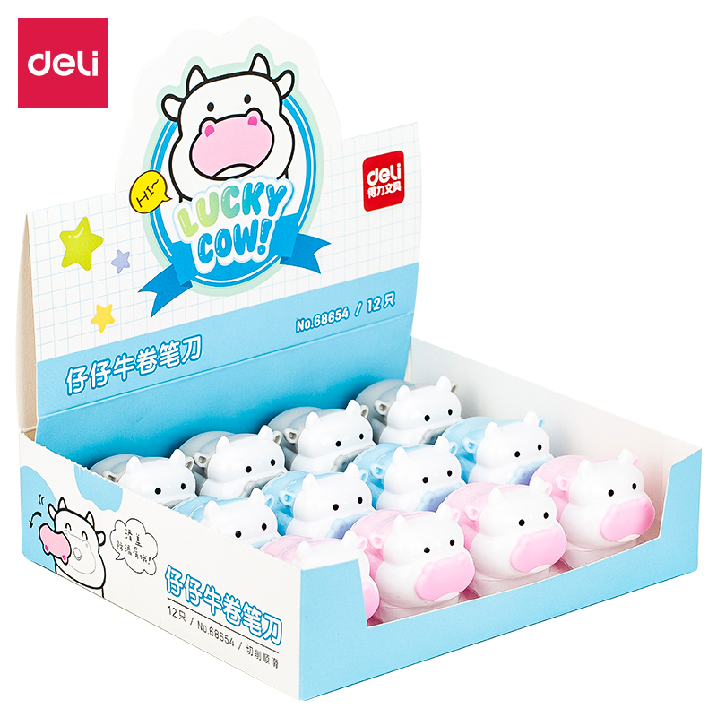 شحاذ قلم رصاص