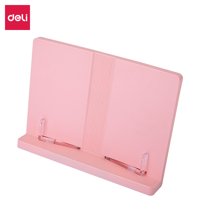 إطار قراءة محمول