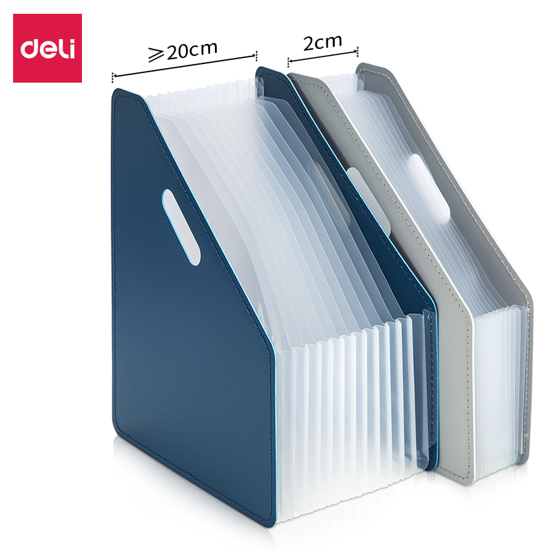 ملف توسيع المكتب