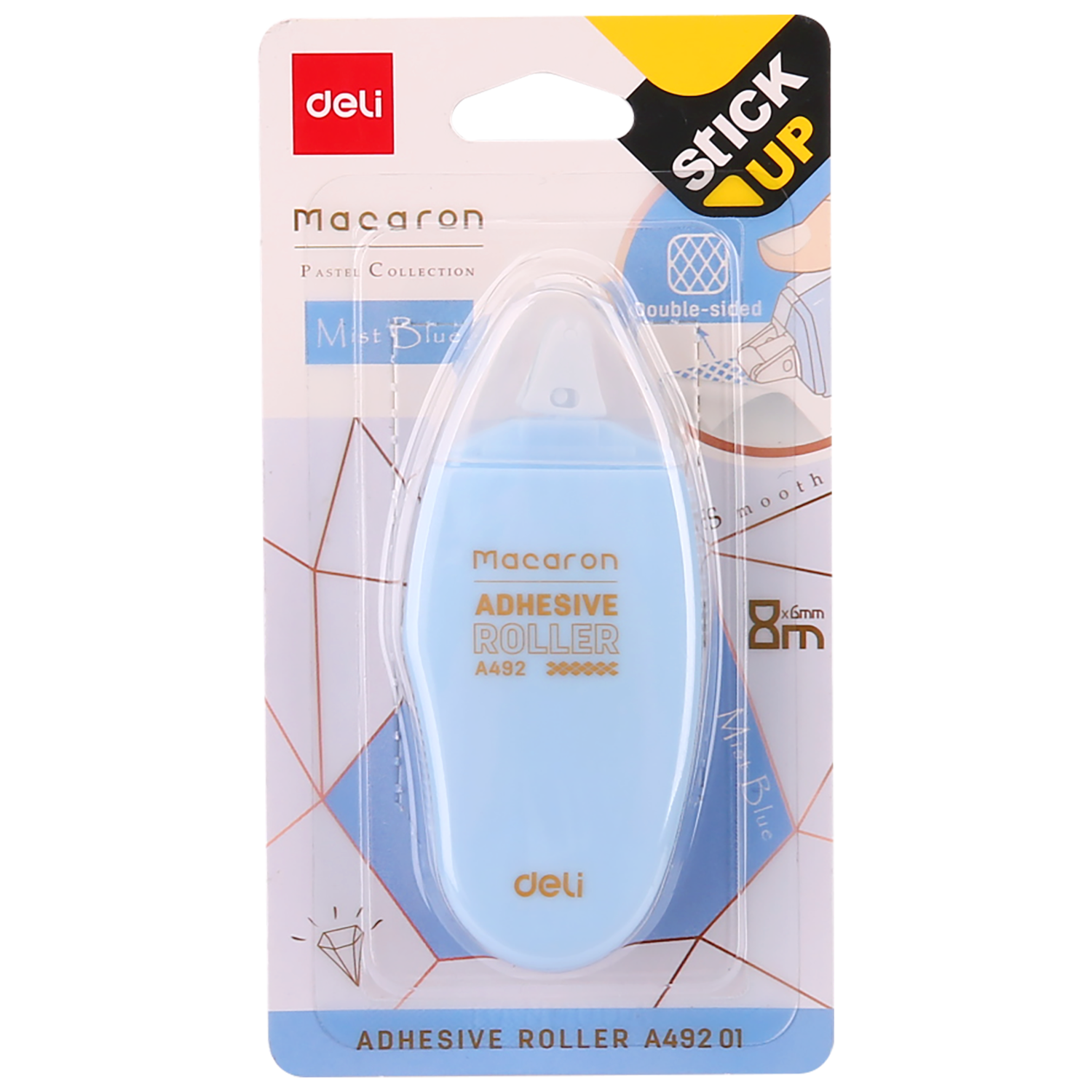 أسطوانة لاصقة