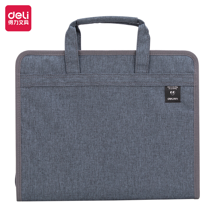 ملف توسيع المدرسة ، ، ،