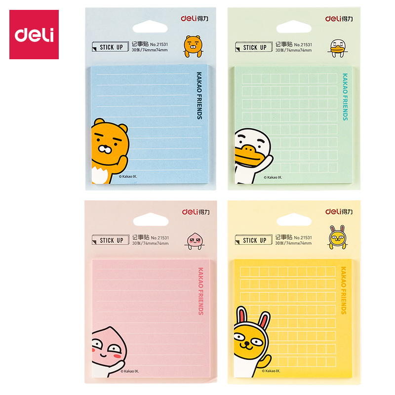 مذكرات لاصقة