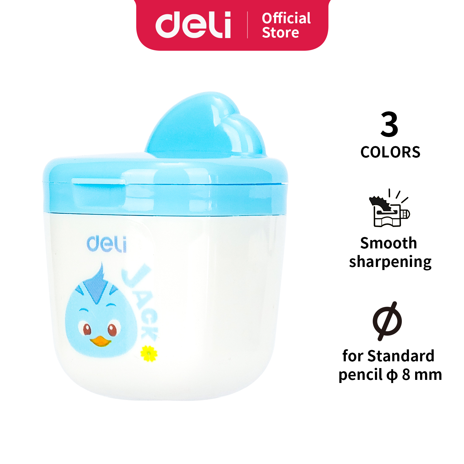 شحاذ قلم رصاص