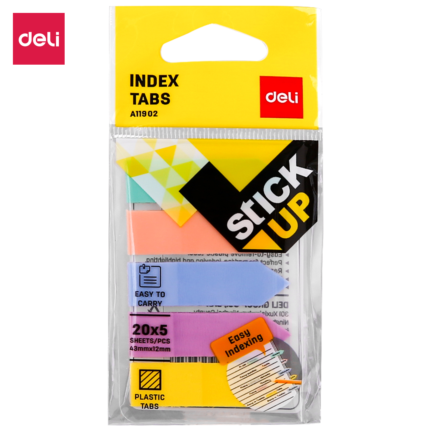 علامات تبويب مؤشر