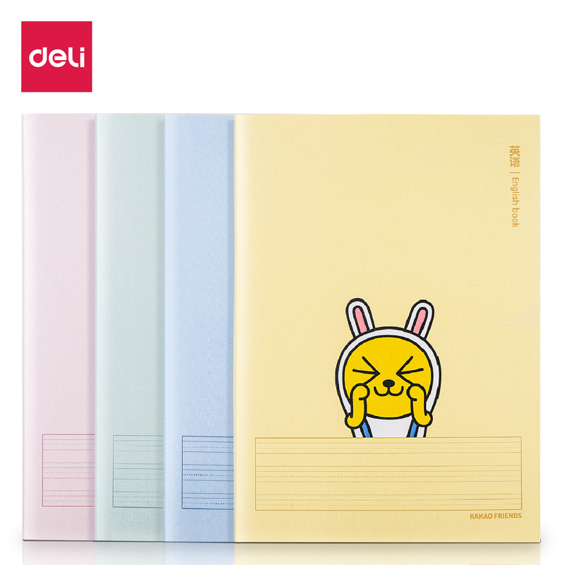 دفتر خياطة ،