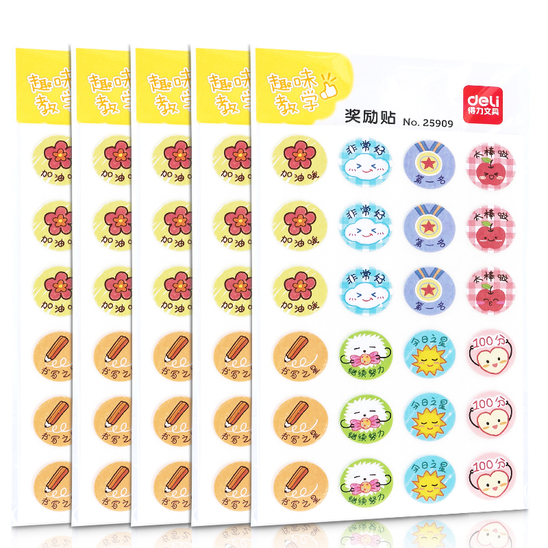 ملصق رصاصات