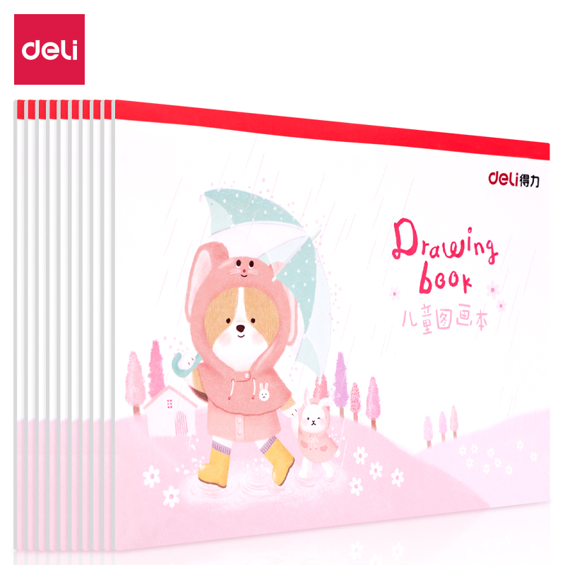 كتاب تلوين ،