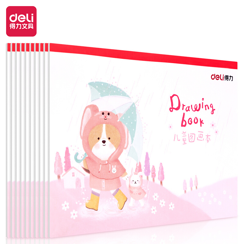 كتاب تلوين ،