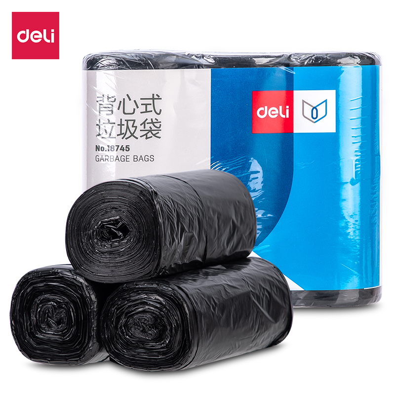 حقيبة قمامة