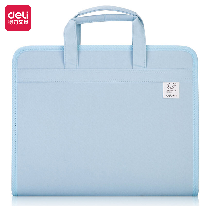 ملف توسيع المدرسة ، ، ،