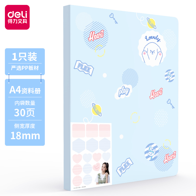 Ook عرض كتاب المدرسة