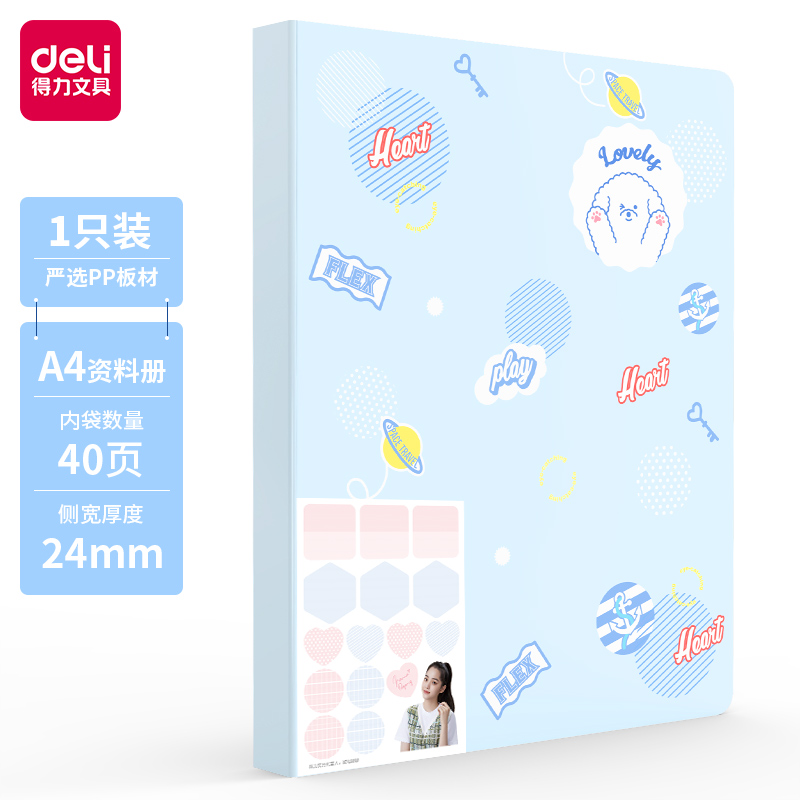 Ook عرض كتاب المدرسة