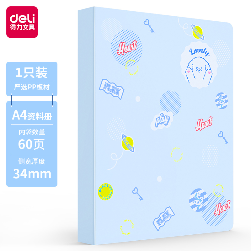 Ook عرض كتاب المدرسة