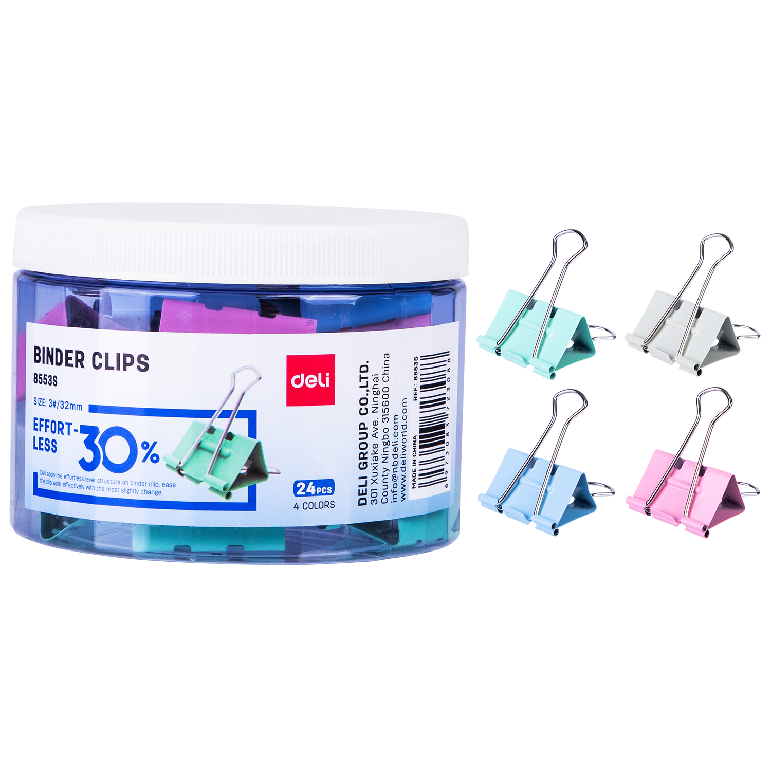 مقطع الموثق بدون جهد