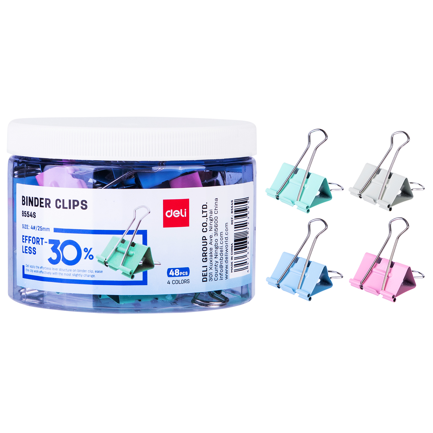 مقطع الموثق بدون جهد