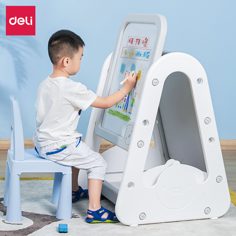 ولوحة رسم مدرسية ،