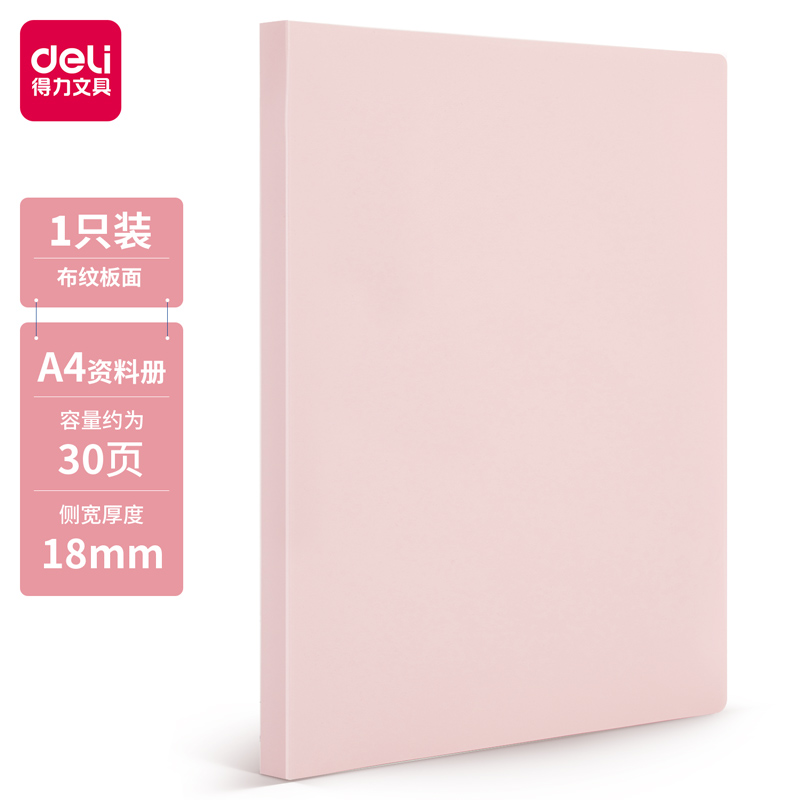 Ook عرض كتاب المدرسة