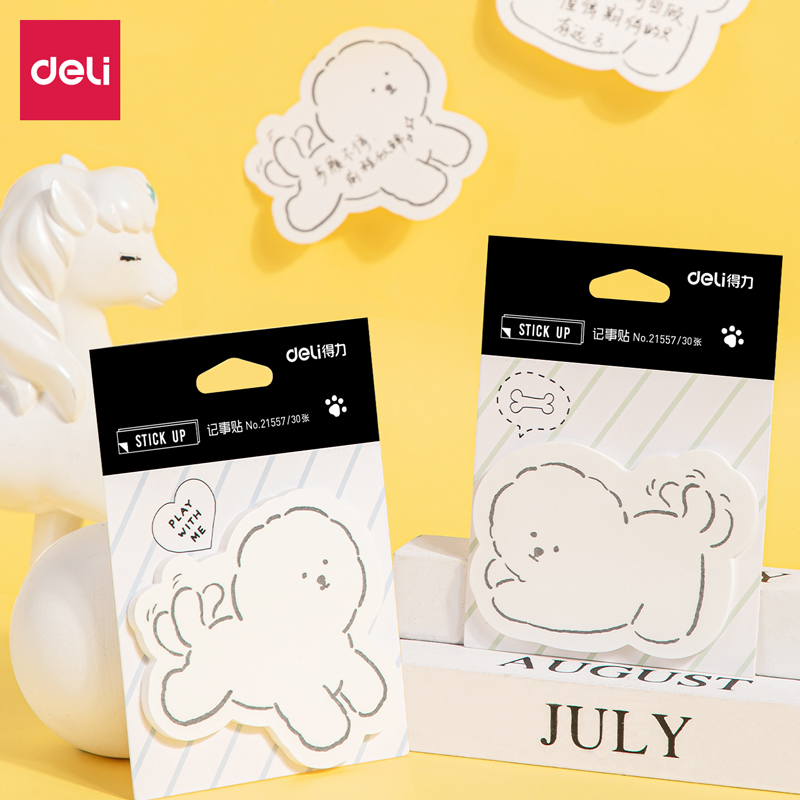 مذكرات لاصقة