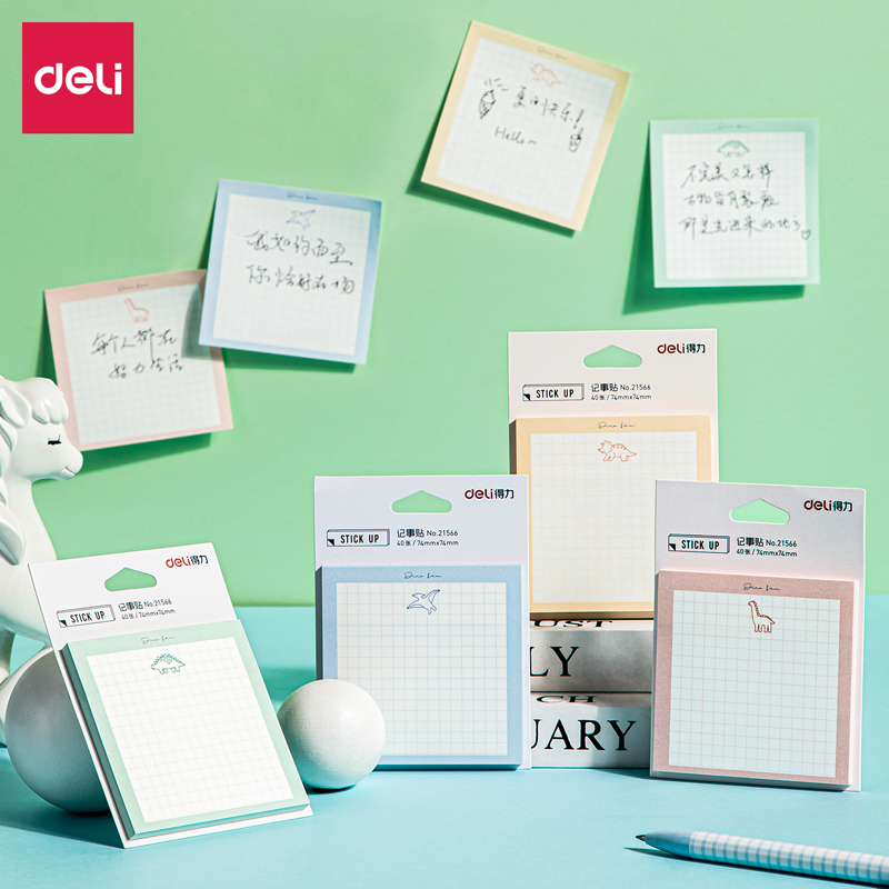 مجموعة ملاحظات لاصقة