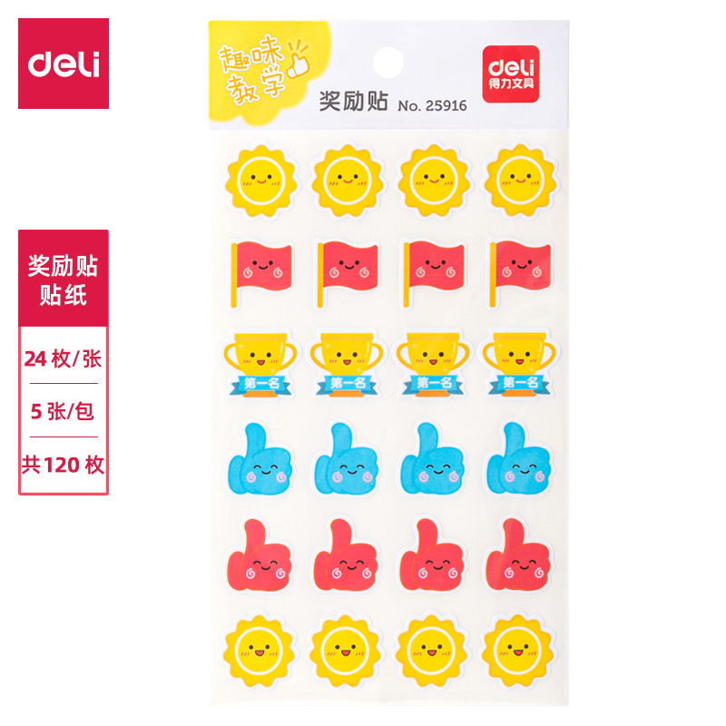 ملصق رصاصات