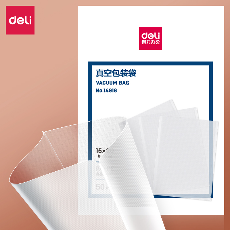 حقيبة تعبئة وتغليف الهواء