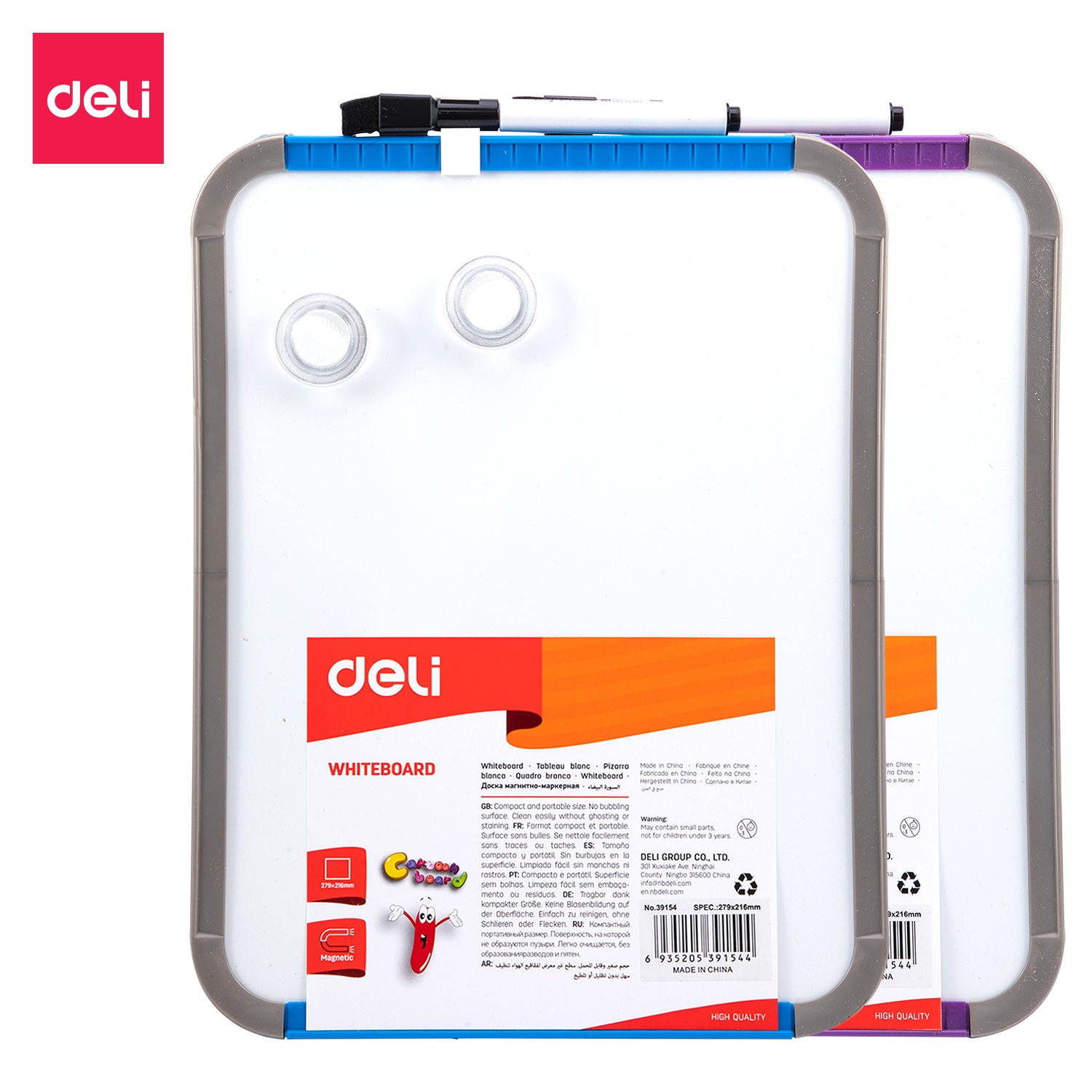 في السبورة البيضاء