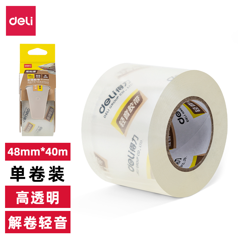 شريط التعبئة VA