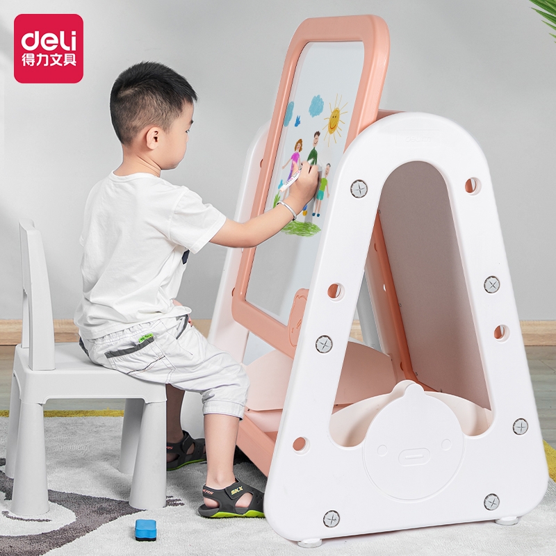 ولوحة رسم مدرسية ،