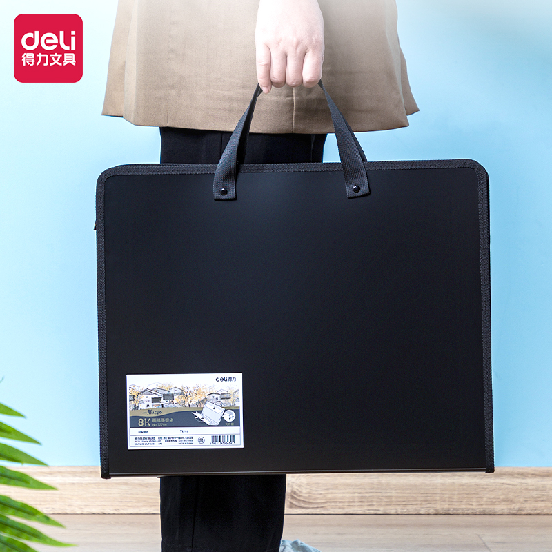 في حقيبة يد اللوحة