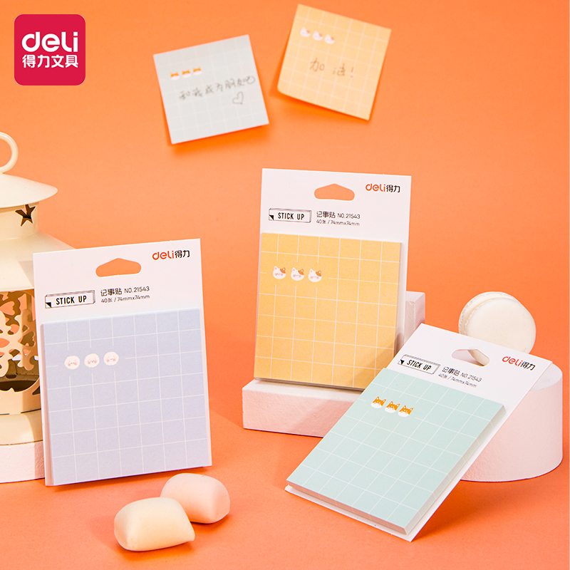 مذكرات لاصقة