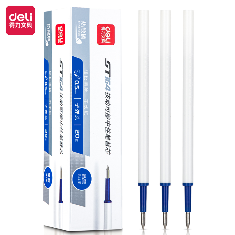 Cill إعادة ملء قلم جل