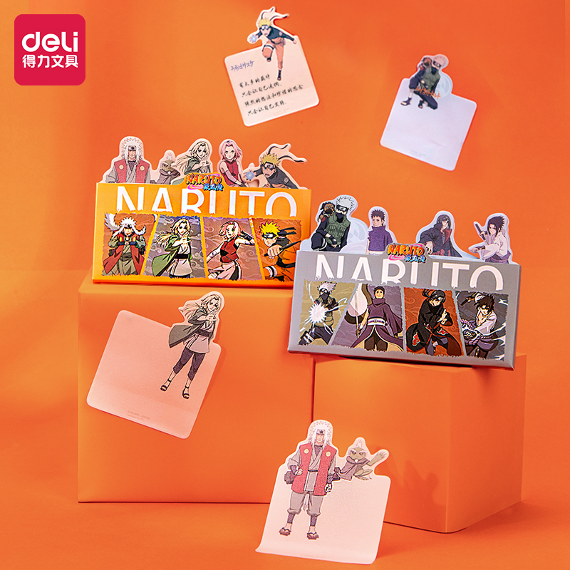 مذكرات لاصقة