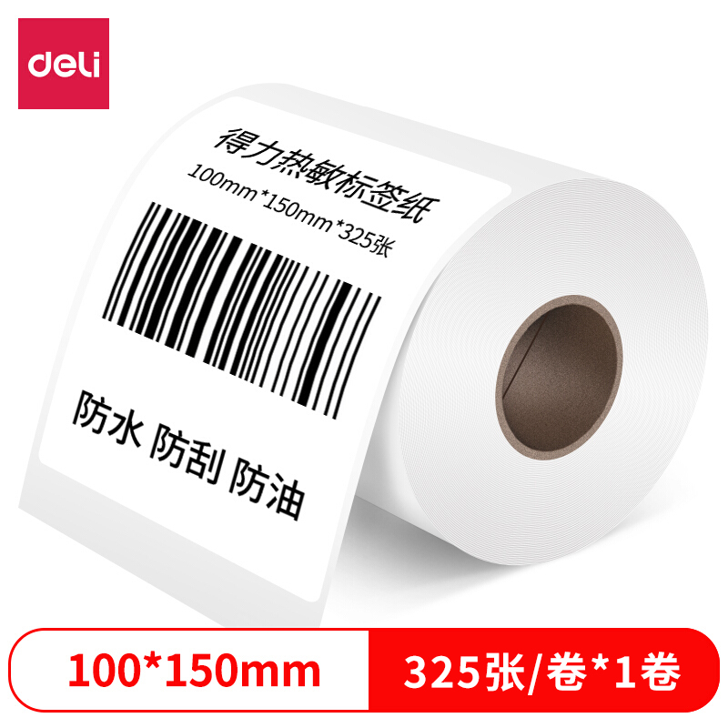 ملصق حراري ، ،