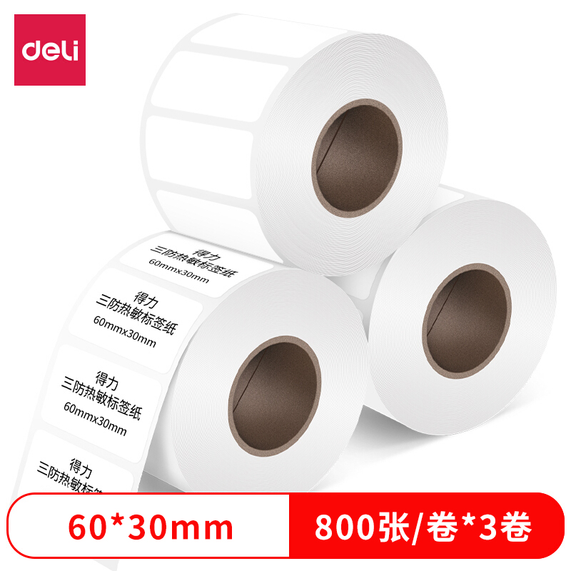 ملصق حراري ، ،