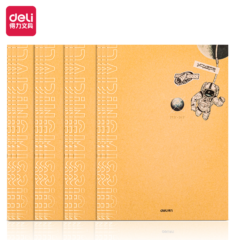 دفتر خياطة ،