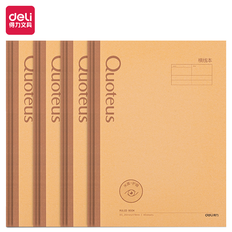 دفتر خياطة ،