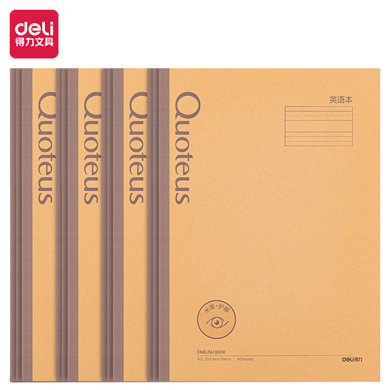 دفتر خياطة ،