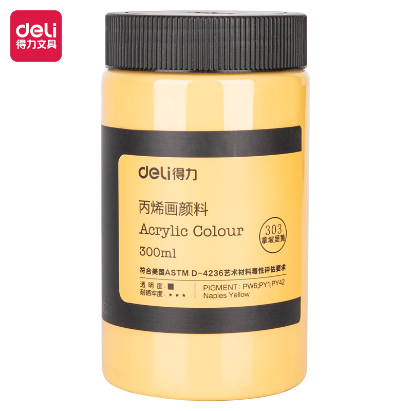 بألوان أكريليك