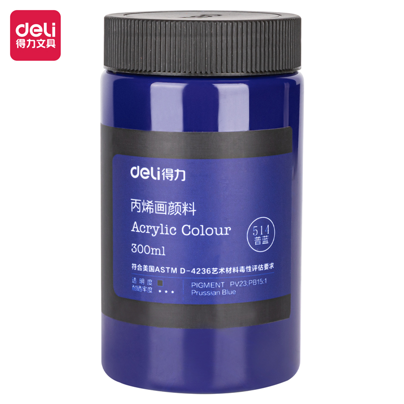 بألوان أكريليك