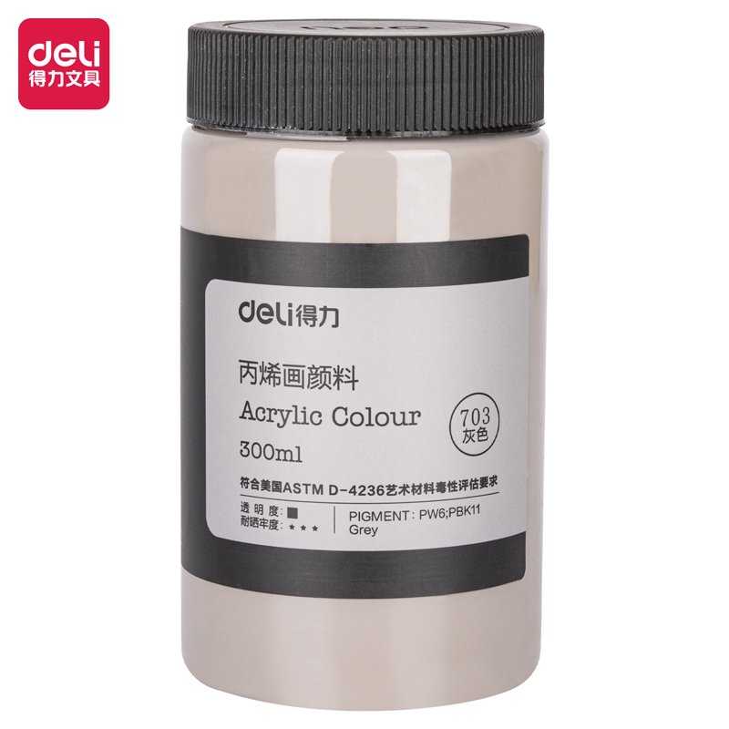 بألوان أكريليك