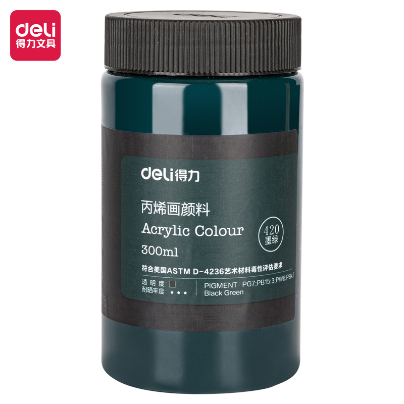 بألوان أكريليك