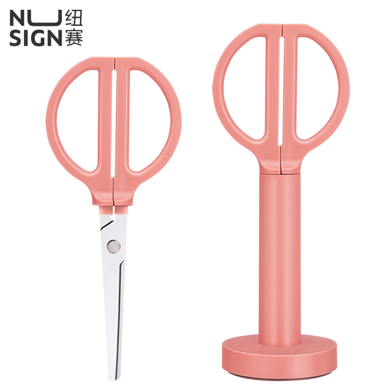 مقص بالعربية