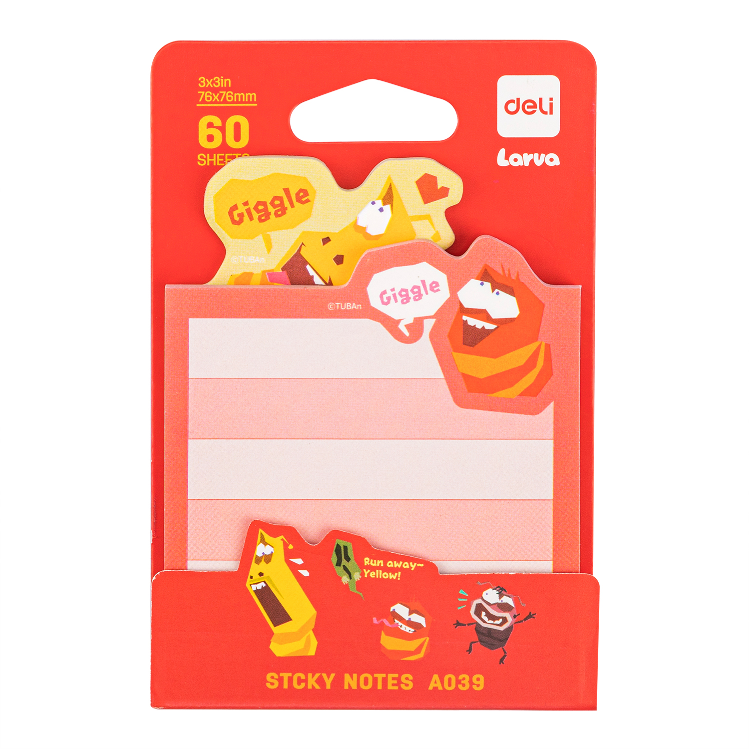 مذكرات لاصقة