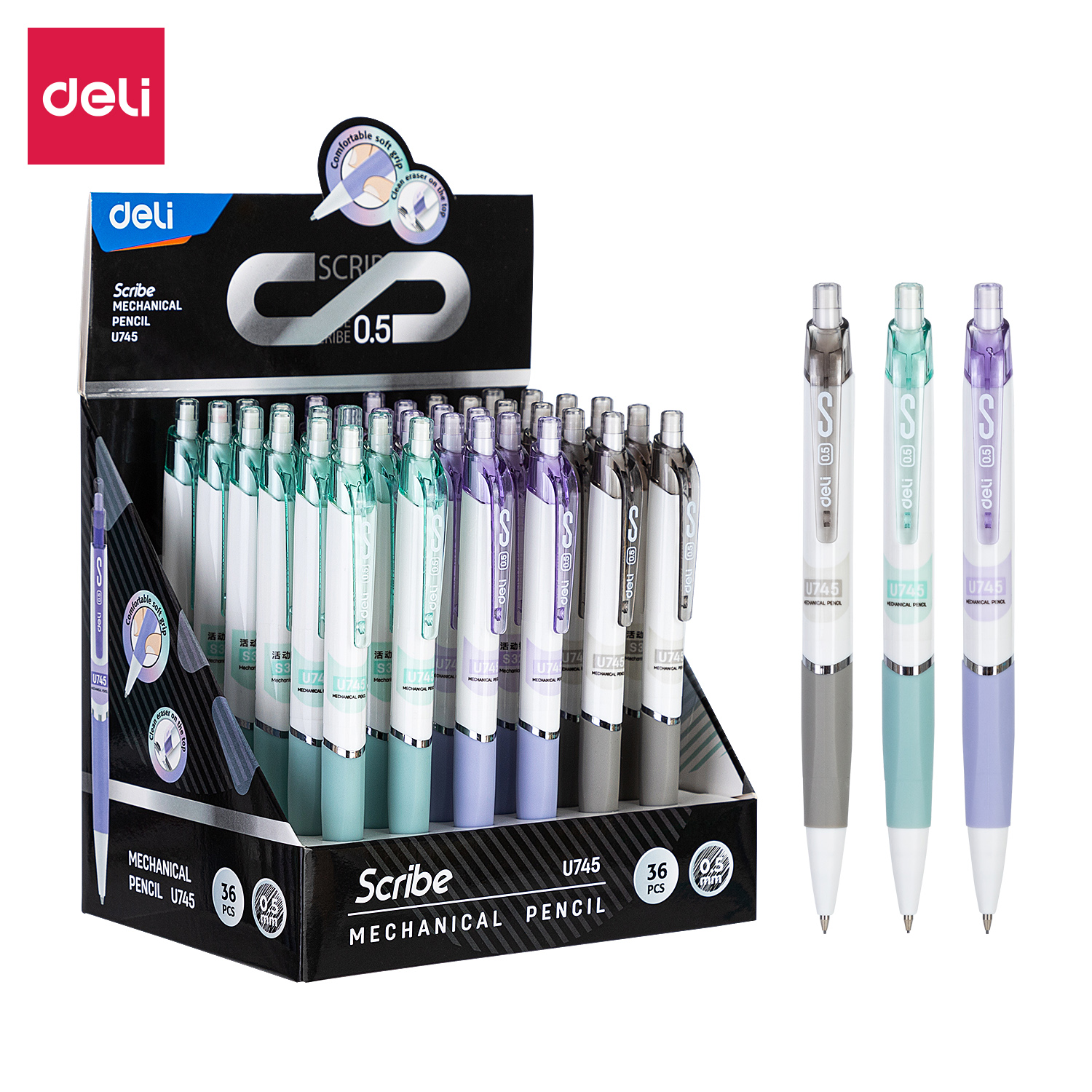 قلم رصاص ميكانيكي