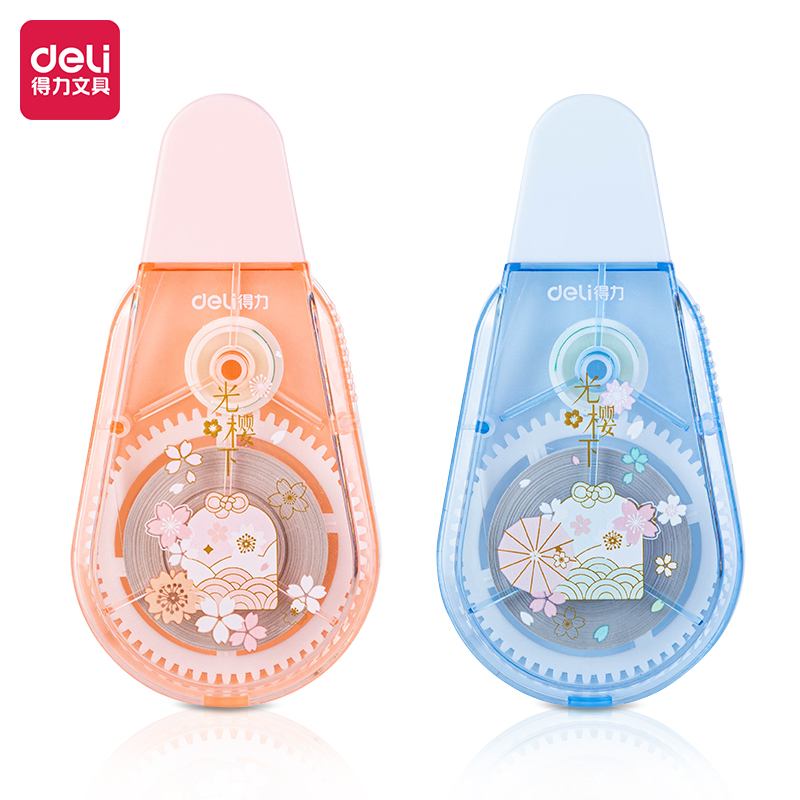 شريط تصحيح للمدرسة led