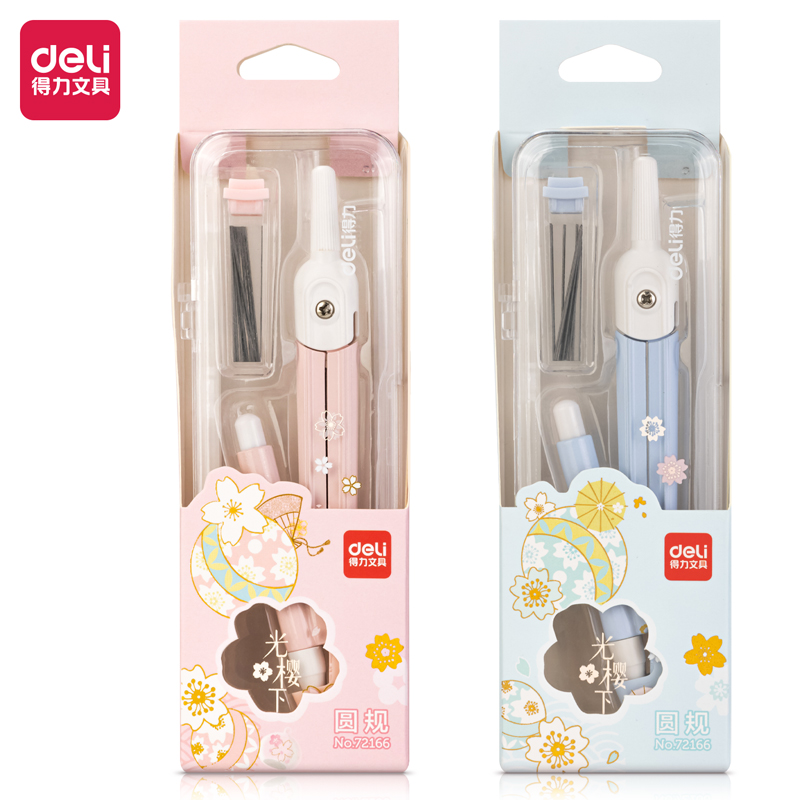 بوصلة المدرسة ،